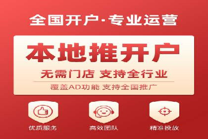 案例解析：SEM推广竞价代运营助力品牌知名度提升